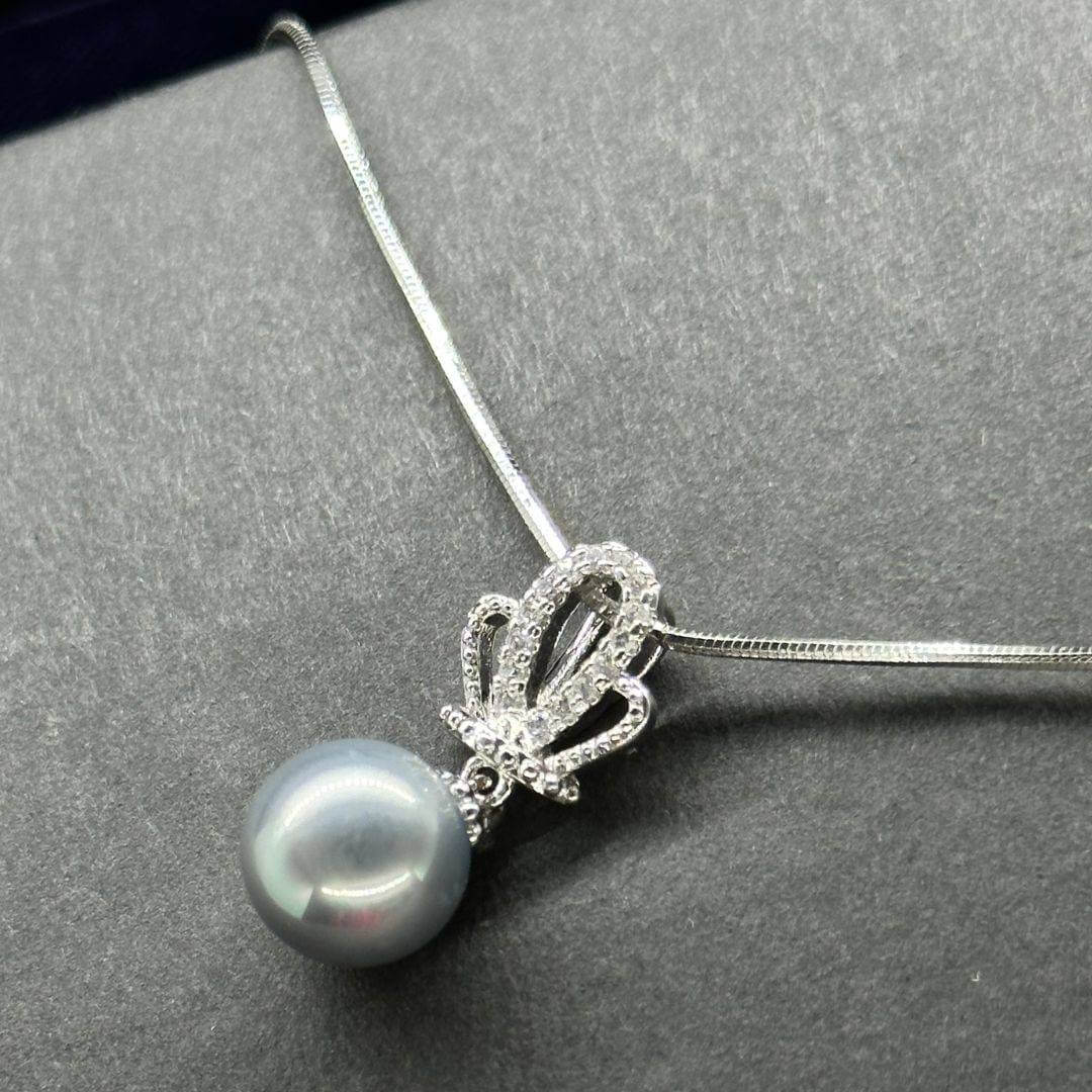 Beaded Beauty Jewelry Set