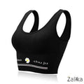 Wire Free Running Gym Bra