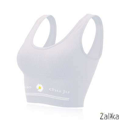 Wire Free Running Gym Bra