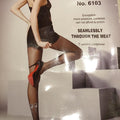 Seamless see through panty hose